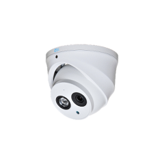 RVI-IPC34VD (2.8 мм) Уличная IP- камера видеонаблюдения